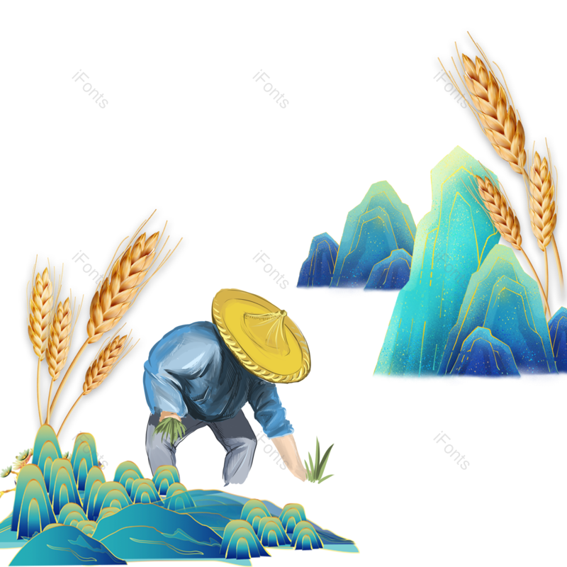 芒种图片,小满元素,清新PNG,秋天免抠素材